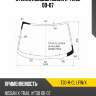 Стекло лобовое nissan x-trail 00-07 xyg t30-r-cl lfw/x