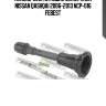 Наконечник катушки зажигания nissan qashqai 2006-2013 ncp-016 febest
