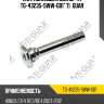 Направляющая суппорта tg-43235-sww-g01* ti·guar