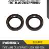 Сальник раздатки fr кардан toyota land cruiser prado 95- toyota 90311-41012