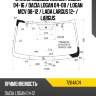 Стекло лобовое renault logan 04-16  fuyao 7264agn
