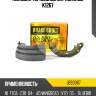Колодки тормозные барабанные k1267 jd jbs0067