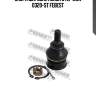 Опора шаровая honda step wgn 0320-st febest