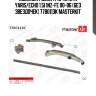 Комплект цепи грм toyota yaris/echo 1.5i 1nz-fe 00-06 (без звездочек) 77b0113k masterkit