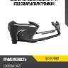 Бампер передний lexus nx 14-17 под сонарыпарктроники toyota 52119-78912