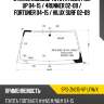 Стекло лобовое toyota hilux pick up 04-15  sat spg-zn215-vp lfw/x