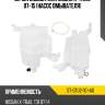 Бачок омывателя nissan x-trail 07-15 насос омывателя sat st-dtu2-101-a0