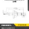 Стойка задняя honda crv 95-01 lh-rh sat st-52611-s10-a01