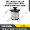 Фильтр топливный /ti-guar для ford transit tt9 ttg custom 2011-2014  tgf-0039  (1764944 1930091 ef-19080) fe0039 ef19080 1837319