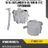 Бачок омывателя mitsubishi asx 10-16  sat st-mb53-101-0