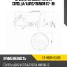 Стойка передняя toyota corolla sat st-48510-80385