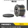 Шкив обгонный генератора utm pb8733a