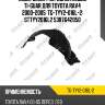 Подкрылок /передний левый ti-guar для toyota rav4 2000-2005  tg-tyy2-016l-2  sttyy2016l2 5387642050