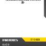 Топливный насос в сборе kia k5 2.5 20- sat st-112-0026