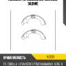 Колодки тормозные барабанные, задние kashiyama k2203