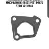 Прокладка корпуса термостата mmc pajero 06-20 6g72/6g74/6g75 stone jg-37440