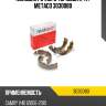 Колодки ручного тормоза к-кт metaco 3030080