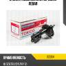 Стойка газомасляная передняя левая tokico b3384