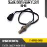 Датчик кислородный toyota chaser sat st-89465-29435