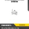 Натяжитель цепи грм, opel astra/corsa/agila 1.0-1.4 96-