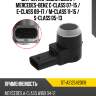 Датчик парковки сонар mercedes-benz c-class 07-15  sat st-a2125420118