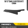 Накладка Toyota Corolla E150 06-13  SAT ST-53824-12020