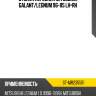 Стойка передняя mitsubishi galant sat st-mr235591