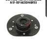 Опора амортизатора ford mondeo iv 07- пер. kac1034 kortex