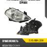 Фара nissan tiida 04-10 спереди tyc tg-115-1116r-ldem1