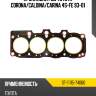 Прокладка гбц toyota corona sat st-11115-74060