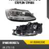Фара volkswagen jetta 10-19 спереди depo 441-11g6rmldem2