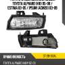 Фара противотуманная слева toyota alphard h10 05-08  sat st-28-168al