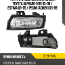 Фара противотуманная Слева Toyota Alphard H10 05-08  SAT ST-28-168AL