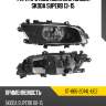 Фара противотуманная слева skoda superb 13-15 sat st-665-2014l-ue2