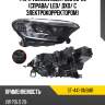 Фара volkswagen polo 20-22 справа sat st-441-11n9mr