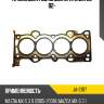 Прокладка гбц mazda 6 stone ja-21117