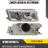 Фара mitsubishi lancer 95-01  tyc 20-5641-08-6b