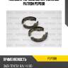 Колодки тормозные барабанные patron psp088