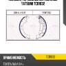 Колодки тормозные барабанные tatsumi tcb1032