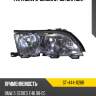 Фара bmw 3-series 01-06 справа sat st-444-1128r