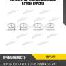 Колодки тормозные дисковые patron pbp1368