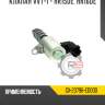 Клапан vvt-i - hr15de, hr16de r8 gx-23796-ed00d