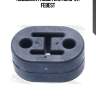 Подвеска глушителя nexb-011 febest