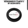 Подшипник опоры амортизатора nissan murano 08-15 teana 09-13 пер. kac2040 kortex
