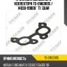 Прокладка выпускного коллектора tg-emg0005 / 14036-99b00 * ti•guar