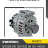 Генератор zaufer 301n20217z