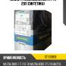 Масло трансмиссионное atf fz 20л (синтетика) ravenol 1211130b20