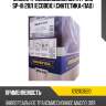 Масло траснсмиссионное atf mm sp-iii 20л (ecobox) (синтетика+пао) ravenol 1212103b20