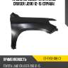 Крыло переднее toyota land cruiser j200 12-15 справа sat st-ty92-016-c1