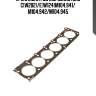 Прокладка гбц mb/ssangyong c(w202)/e(w124)m104.941/ m104.942/m104.945